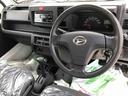 ４ＷＤ　スマートアシスト　ＣＤステレオ　キーレスエントリー　マニュアルエアコン　スチールホイール（山形県）の中古車