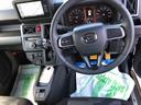 ４ＷＤ　スマートアシスト　オートエアコン　電動パーキングブレーキ　カーナビ　バックモニター　１５インチアルミホイール　キーフリー（山形県）の中古車