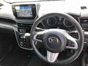 ４ＷＤ　スマートアシスト　アルミホイール　カーナビ　パノラマモニター　オートエアコン　ステアリングスイッチ　キーフリーシステム（山形県）の中古車