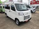 ４ＷＤ　スマートアシスト　ＡＭ／ＦＭラジオ　コーナーセンサー　キーレスエントリー　マニュアルエアコン　スチールホイール　スライドドア（山形県）の中古車