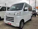 ４ＷＤ　スマートアシスト　フルホイールキャップ　マニュアルエアコン　プッシュボタンスタート　パワーウィンドウ　アイドリングストップ（山形県）の中古車