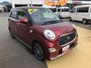 ４ＷＤ　スマートアシスト　１５インチアルミホイール　ＣＤチューナー　ステアリングスイッチ　オートエアコン　プッシュボタンスタート　キーフリーシステム（山形県）の中古車