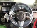 ２ＷＤ　スマートアシスト　カーナビゲーション　アルミホイール　オートエアコン　両側パワースライドドア　プッシュボタンスタート　バックモニター（山形県）の中古車