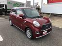 ２ＷＤ　スマートアシスト　カーナビゲーション　アルミホイール　プッシュボタンスタート　キーフリーシステム　ルーフエンドスポイラー　オートエアコン（山形県）の中古車