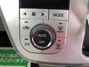 ２ＷＤ　スマートアシスト　カーナビゲーション　アルミホイール　プッシュボタンスタート　キーフリーシステム　ルーフエンドスポイラー　オートエアコン（山形県）の中古車