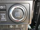 ４ＷＤ　スマートアシスト　プッシュボタンスタート　キーフリーシステム　電動パーキングブレーキ　両側パワースライドドア　シートヒーター　オートエアコン（山形県）の中古車