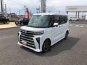 ４ＷＤ　スマートアシスト　プッシュボタンスタート　キーフリーシステム　両側パワースライドドア　フロントフォグランプ　アルミホイール　オートエアコン（山形県）の中古車