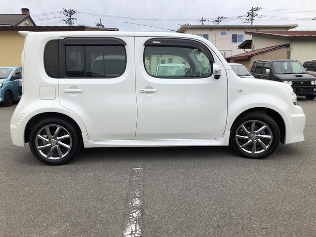 キューブライダー ブラックラインナビ アルミホイール 山形県 の中古車情報 ダイハツ公式 U Catch キューブライダー ブラックラインナビ アルミホイール 山形県 の中古車情報 ダイハツ公式 U Catch
