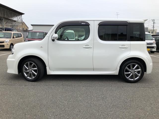 キューブライダー ブラックライン 山形県 の中古車情報 ダイハツ公式 U Catch