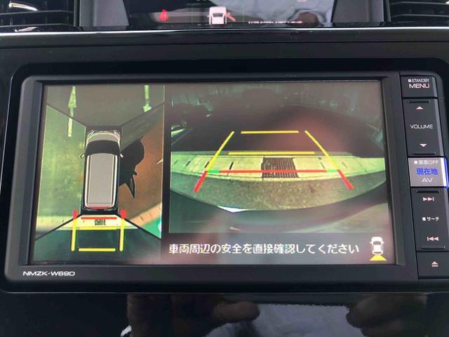 トールカスタムＧ　４ＷＤ　リミテッド　ＳＡIII　走行４．４万ｋｍ４ＷＤ　スマートアシスト　ステアリングスイッチ　オートエアコン　パノラマモニター　１４インチアルミホイール　キーフリーシステム　プッシュボタンスタート　ＬＥＤフォグランプ（山形県）の中古車