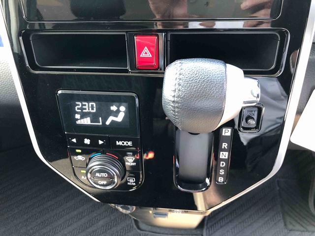 トールカスタムＧ　４ＷＤ　リミテッド　ＳＡIII　走行４．４万ｋｍ４ＷＤ　スマートアシスト　ステアリングスイッチ　オートエアコン　パノラマモニター　１４インチアルミホイール　キーフリーシステム　プッシュボタンスタート　ＬＥＤフォグランプ（山形県）の中古車