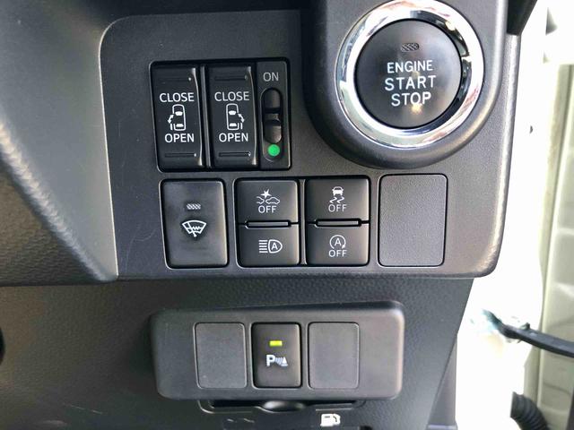 トールカスタムＧ　４ＷＤ　リミテッド　ＳＡIII　走行４．４万ｋｍ４ＷＤ　スマートアシスト　ステアリングスイッチ　オートエアコン　パノラマモニター　１４インチアルミホイール　キーフリーシステム　プッシュボタンスタート　ＬＥＤフォグランプ（山形県）の中古車