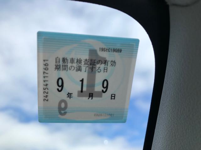 ミライースＸｆ　ＳＡ　４ＷＤ　走行距離６８０００ｋｍ４ＷＤ　スマートアシスト　インテグレードＣＤ・ＡＭ／ＦＭ付きステレオ　マニュアルエアコン　デジタルメーター　アルミホイール（山形県）の中古車