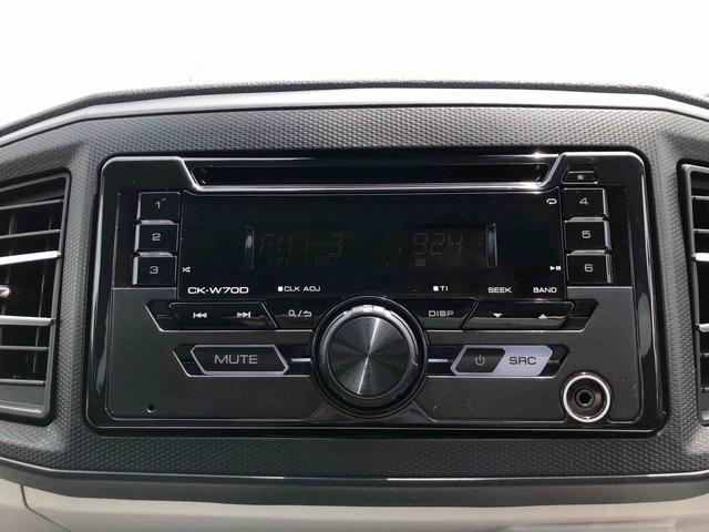 ミライースX SAIII 走行38000km・2DINCDオーディオ2WD 2DINCDオーディオ スマートアシスト キーレスエントリー マニュアルエアコン コーナーセンサー 14インチフルホイールキャップ(山形県)の中古車