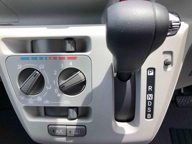 ミライースX SAIII 走行38000km・2DINCDオーディオ2WD 2DINCDオーディオ スマートアシスト キーレスエントリー マニュアルエアコン コーナーセンサー 14インチフルホイールキャップ(山形県)の中古車