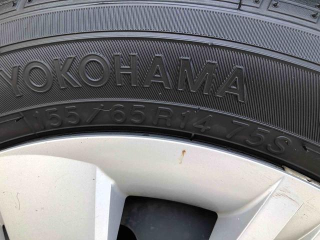 ミライースＸ　ＳＡIII　走行３８０００ｋｍ・２ＤＩＮＣＤオーディオ２ＷＤ　２ＤＩＮＣＤオーディオ　スマートアシスト　キーレスエントリー　マニュアルエアコン　コーナーセンサー　１４インチフルホイールキャップ（山形県）の中古車