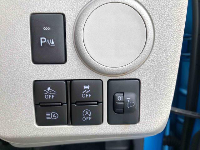 ミライースＸ　ＳＡIII　走行３８０００ｋｍ・２ＤＩＮＣＤオーディオ２ＷＤ　２ＤＩＮＣＤオーディオ　スマートアシスト　キーレスエントリー　マニュアルエアコン　コーナーセンサー　１４インチフルホイールキャップ（山形県）の中古車