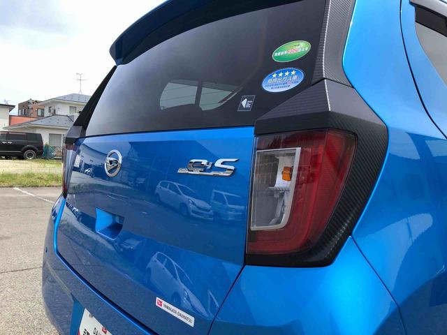 ミライースＸ　ＳＡIII　走行３８０００ｋｍ・２ＤＩＮＣＤオーディオ２ＷＤ　２ＤＩＮＣＤオーディオ　スマートアシスト　キーレスエントリー　マニュアルエアコン　コーナーセンサー　１４インチフルホイールキャップ（山形県）の中古車