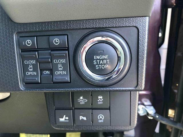 タントカスタムＸ　４ＷＤ　走行距離４８２５８ｋｍ４ＷＤ　スマートアシスト　ステアリングスイッチ　キーフリーシステム　プッシュボタンスタート　アルミホイール　オートエアコン（山形県）の中古車