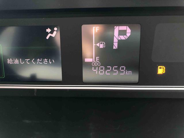 タントカスタムＸ　４ＷＤ　走行距離４８２５８ｋｍ４ＷＤ　スマートアシスト　ステアリングスイッチ　キーフリーシステム　プッシュボタンスタート　アルミホイール　オートエアコン（山形県）の中古車