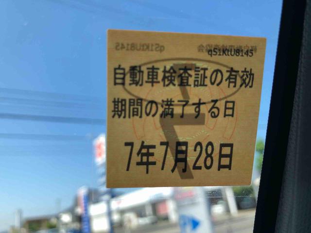 タントカスタムＸ　４ＷＤ　走行距離４８２５８ｋｍ４ＷＤ　スマートアシスト　ステアリングスイッチ　キーフリーシステム　プッシュボタンスタート　アルミホイール　オートエアコン（山形県）の中古車
