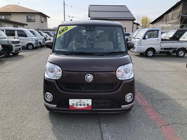 ムーヴキャンバスＧメイクアップ　ＳＡIII　走行８２０００ｋｍ・車検整備付き４ＷＤ　スマートアシスト　オートエアコン　プッシュボタンスタート　ＬＥＤフォグランプ　キーフリーシステム　ステアリングスイッチ（山形県）の中古車