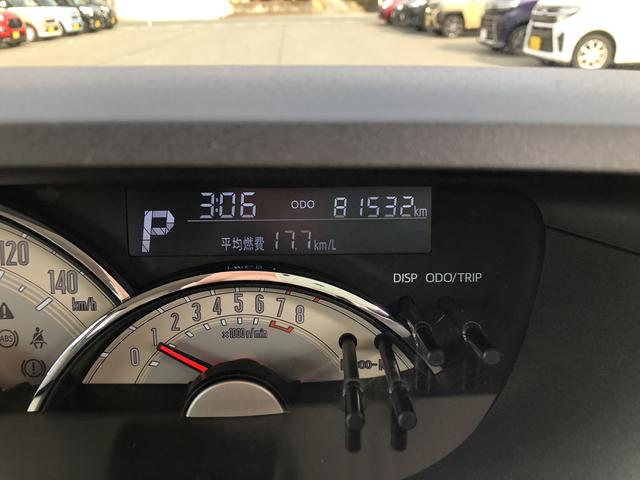 ムーヴキャンバスＧメイクアップ　ＳＡIII　走行８２０００ｋｍ・車検整備付き４ＷＤ　スマートアシスト　オートエアコン　プッシュボタンスタート　ＬＥＤフォグランプ　キーフリーシステム　ステアリングスイッチ（山形県）の中古車