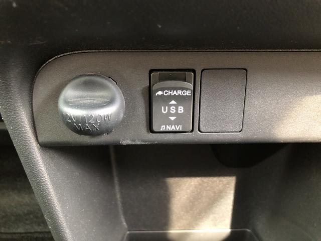 ムーヴキャンバスＧメイクアップ　ＳＡIII　走行８２０００ｋｍ・車検整備付き４ＷＤ　スマートアシスト　オートエアコン　プッシュボタンスタート　ＬＥＤフォグランプ　キーフリーシステム　ステアリングスイッチ（山形県）の中古車