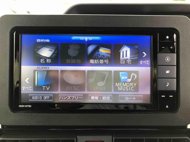 タントカスタムＸセレクション　２ＷＤ　走行距離４７２１４ｋｍ２ＷＤ　スマートアシスト　カーナビゲーション　オートエアコン　キーフリーシステム　プッシュボタンスタート　スライドドア　アルミホイール（山形県）の中古車