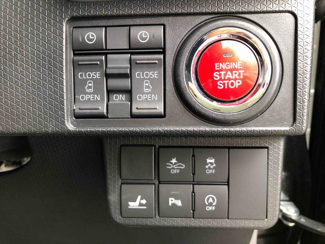 タントカスタムＸセレクション　２ＷＤ　走行距離４７２１４ｋｍ２ＷＤ　スマートアシスト　カーナビゲーション　オートエアコン　キーフリーシステム　プッシュボタンスタート　スライドドア　アルミホイール（山形県）の中古車