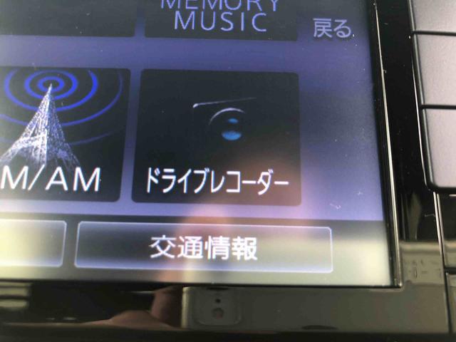 タントカスタムＸセレクション　２ＷＤ　走行距離４７２１４ｋｍ２ＷＤ　スマートアシスト　カーナビゲーション　オートエアコン　キーフリーシステム　プッシュボタンスタート　スライドドア　アルミホイール（山形県）の中古車