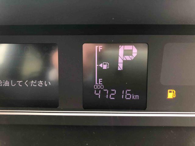 タントカスタムＸセレクション　２ＷＤ　走行距離４７２１４ｋｍ２ＷＤ　スマートアシスト　カーナビゲーション　オートエアコン　キーフリーシステム　プッシュボタンスタート　スライドドア　アルミホイール（山形県）の中古車