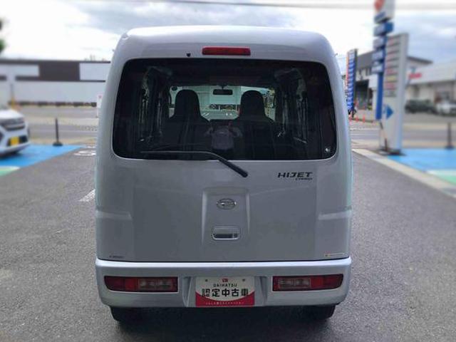 ハイゼットカーゴDX 4WD 走行距離38076km4WD スマートアシスト コーナーセンサー AM/FMラジオ コーナーセンサー マニュアルエアコン キーレスエントリー(山形県)の中古車