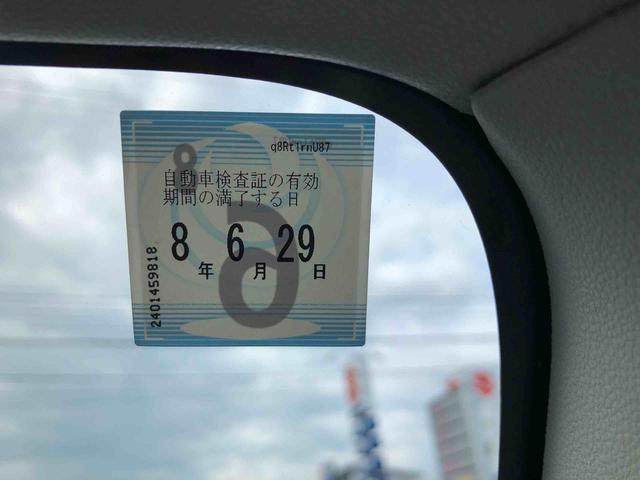 ハイゼットカーゴＤＸ　４ＷＤ　走行距離３８０７６ｋｍ４ＷＤ　スマートアシスト　コーナーセンサー　ＡＭ／ＦＭラジオ　コーナーセンサー　マニュアルエアコン　キーレスエントリー（山形県）の中古車
