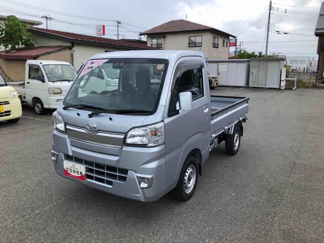 ハイゼットトラックエクストラＳＡIIIｔ　４ＷＤ　走行距離３２６８３ｋｍ４ＷＤ　スマートアシスト　キーレスエントリー　純正ＣＤチューナー　マニュアルエアコン　ＬＥＤフォグランプ　アイドリングストップ（山形県）の中古車