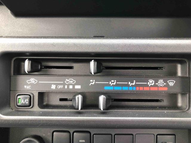 ハイゼットトラックエクストラＳＡIIIｔ　４ＷＤ　走行距離３２６８３ｋｍ４ＷＤ　スマートアシスト　キーレスエントリー　純正ＣＤチューナー　マニュアルエアコン　ＬＥＤフォグランプ　アイドリングストップ（山形県）の中古車