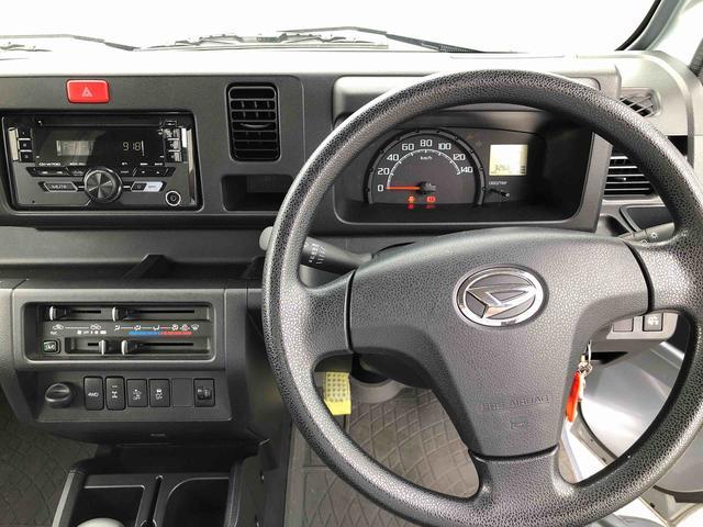 ハイゼットトラックエクストラＳＡIIIｔ　４ＷＤ　走行距離３２６８３ｋｍ４ＷＤ　スマートアシスト　キーレスエントリー　純正ＣＤチューナー　マニュアルエアコン　ＬＥＤフォグランプ　アイドリングストップ（山形県）の中古車