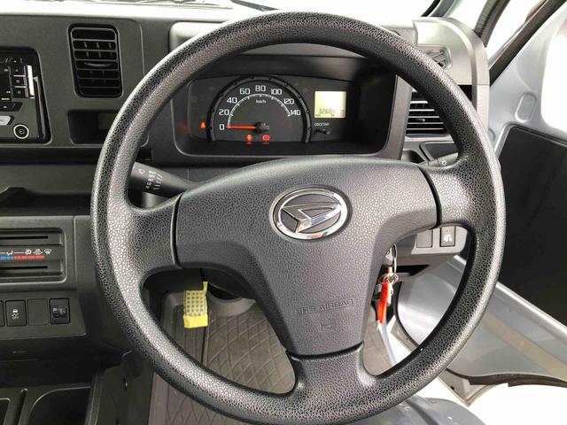 ハイゼットトラックエクストラＳＡIIIｔ　４ＷＤ　走行距離３２６８３ｋｍ４ＷＤ　スマートアシスト　キーレスエントリー　純正ＣＤチューナー　マニュアルエアコン　ＬＥＤフォグランプ　アイドリングストップ（山形県）の中古車