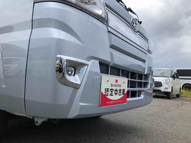 ハイゼットトラックエクストラＳＡIIIｔ　４ＷＤ　走行距離３２６８３ｋｍ４ＷＤ　スマートアシスト　キーレスエントリー　純正ＣＤチューナー　マニュアルエアコン　ＬＥＤフォグランプ　アイドリングストップ（山形県）の中古車