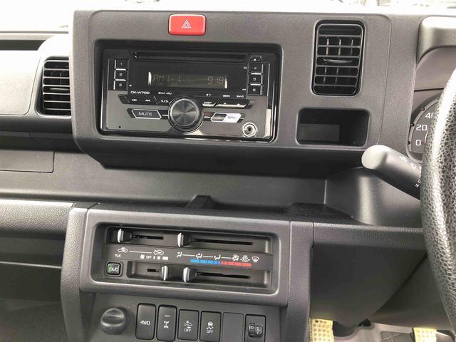 ハイゼットトラックエクストラＳＡIIIｔ　４ＷＤ　走行距離３２６８３ｋｍ４ＷＤ　スマートアシスト　キーレスエントリー　純正ＣＤチューナー　マニュアルエアコン　ＬＥＤフォグランプ　アイドリングストップ（山形県）の中古車