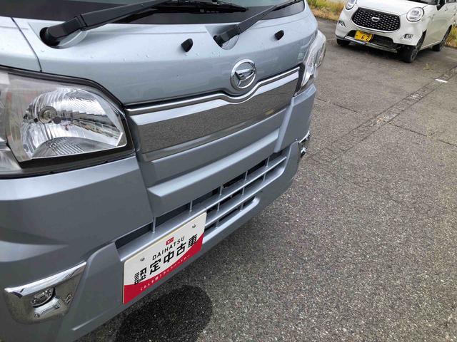 ハイゼットトラックエクストラＳＡIIIｔ　４ＷＤ　走行距離３２６８３ｋｍ４ＷＤ　スマートアシスト　キーレスエントリー　純正ＣＤチューナー　マニュアルエアコン　ＬＥＤフォグランプ　アイドリングストップ（山形県）の中古車
