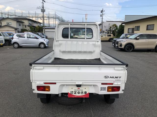 ハイゼットトラックスタンダード　４ＷＤ　走行距離３０９９ｋｍ４ＷＤ　スマートアシスト　ＡＭ／ＦＭラジオ　キーレスエントリー　スチールホイール　アイドリングストップ（山形県）の中古車