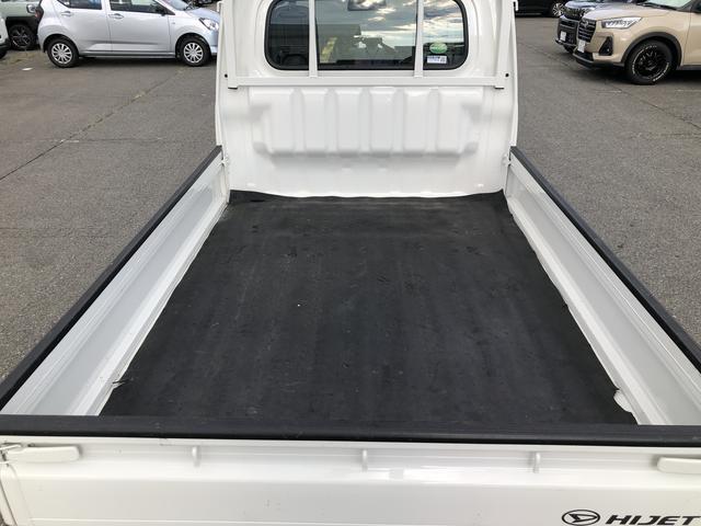 ハイゼットトラックスタンダード　４ＷＤ　走行距離３０９９ｋｍ４ＷＤ　スマートアシスト　ＡＭ／ＦＭラジオ　キーレスエントリー　スチールホイール　アイドリングストップ（山形県）の中古車