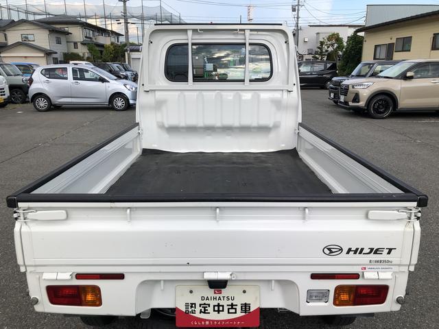 ハイゼットトラックスタンダード　４ＷＤ　走行距離３０９９ｋｍ４ＷＤ　スマートアシスト　ＡＭ／ＦＭラジオ　キーレスエントリー　スチールホイール　アイドリングストップ（山形県）の中古車