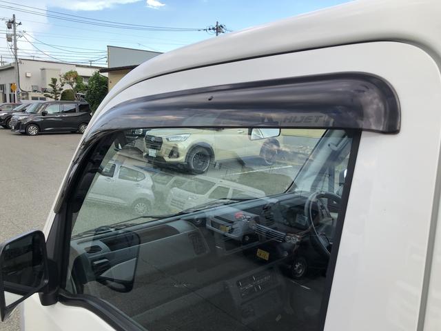 ハイゼットトラックスタンダード　４ＷＤ　走行距離３０９９ｋｍ４ＷＤ　スマートアシスト　ＡＭ／ＦＭラジオ　キーレスエントリー　スチールホイール　アイドリングストップ（山形県）の中古車