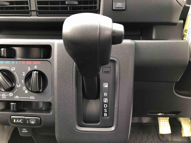 ハイゼットカーゴＤＸ　４ＷＤ　走行距離１０ｋｍ・ＡＭ／ＦＭラジオ４ＷＤ　スマートアシスト　ＡＭ／ＦＭラジオ　マニュアルエアコン　コーナーセンサー　キーレスエントリー　１２Ｖ電源　スライドドア（山形県）の中古車