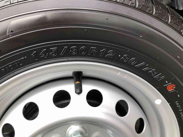 ハイゼットカーゴＤＸ　４ＷＤ　走行距離１０ｋｍ・ＡＭ／ＦＭラジオ４ＷＤ　スマートアシスト　ＡＭ／ＦＭラジオ　マニュアルエアコン　コーナーセンサー　キーレスエントリー　１２Ｖ電源　スライドドア（山形県）の中古車
