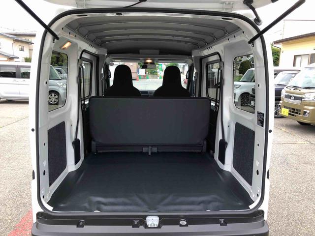 ハイゼットカーゴＤＸ　４ＷＤ　走行距離２１０ｋｍ・ＡＭ／ＦＭラジオ４ＷＤ　スマートアシスト　コーナーセンサー　マニュアルエアコン　スライドドア　ＡＭ／ＦＭラジオ　キーレスエントリー　アイドリングストップ（山形県）の中古車