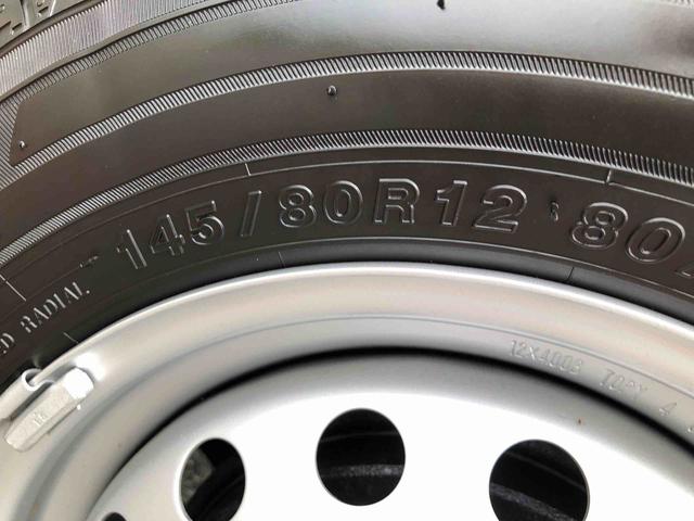 ハイゼットカーゴＤＸ　４ＷＤ　走行距離２１０ｋｍ・ＡＭ／ＦＭラジオ４ＷＤ　スマートアシスト　コーナーセンサー　マニュアルエアコン　スライドドア　ＡＭ／ＦＭラジオ　キーレスエントリー　アイドリングストップ（山形県）の中古車
