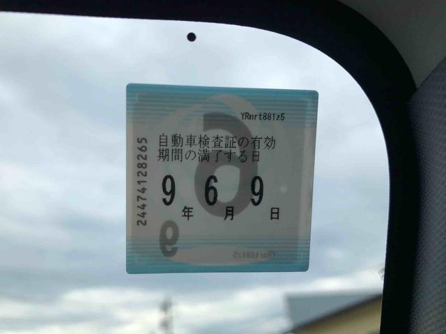 ハイゼットカーゴＤＸ　４ＷＤ　走行距離２１０ｋｍ・ＡＭ／ＦＭラジオ４ＷＤ　スマートアシスト　コーナーセンサー　マニュアルエアコン　スライドドア　ＡＭ／ＦＭラジオ　キーレスエントリー　アイドリングストップ（山形県）の中古車